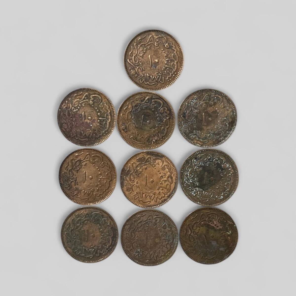 Abdülmecid 10 Para 10'lu Madeni Para Lotu OMP3170 - 2
