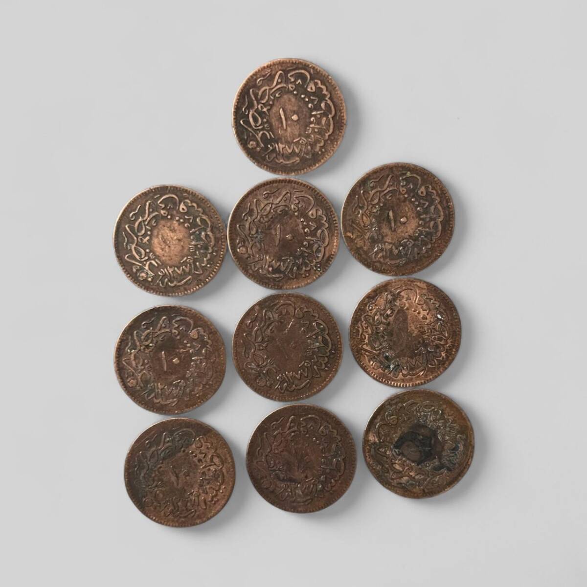 Abdülmecid 10 Para 10'lu Madeni Para Lotu OMP3171 - 2