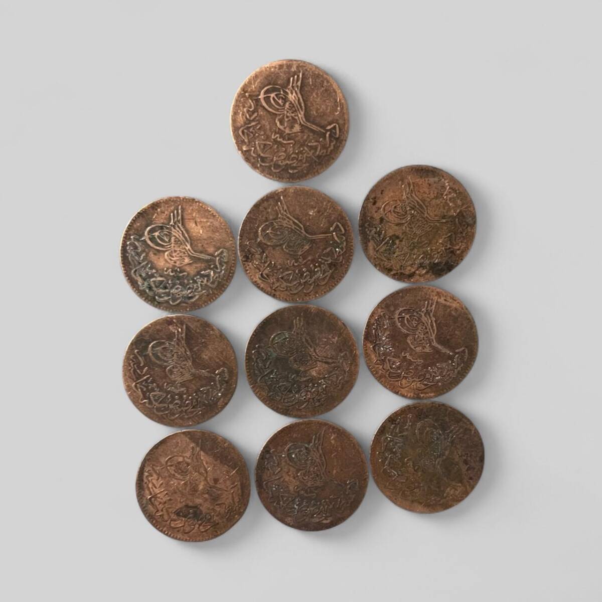 Abdülmecid 10 Para 10'lu Madeni Para Lotu OMP3171 - 1
