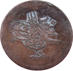 Abdülmecid 10 Para 1255/19 ÇT/ÇÇT OMP3236 - 