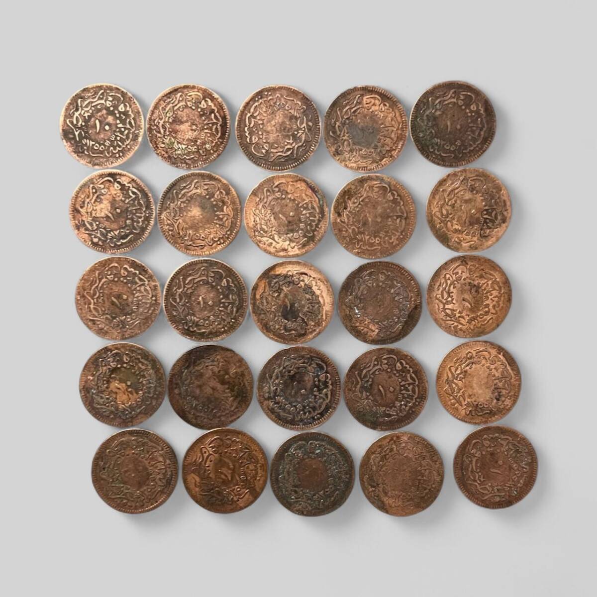 Abdülmecid 10 Para 25'li Madeni Para Lotu OMP3167 - 2
