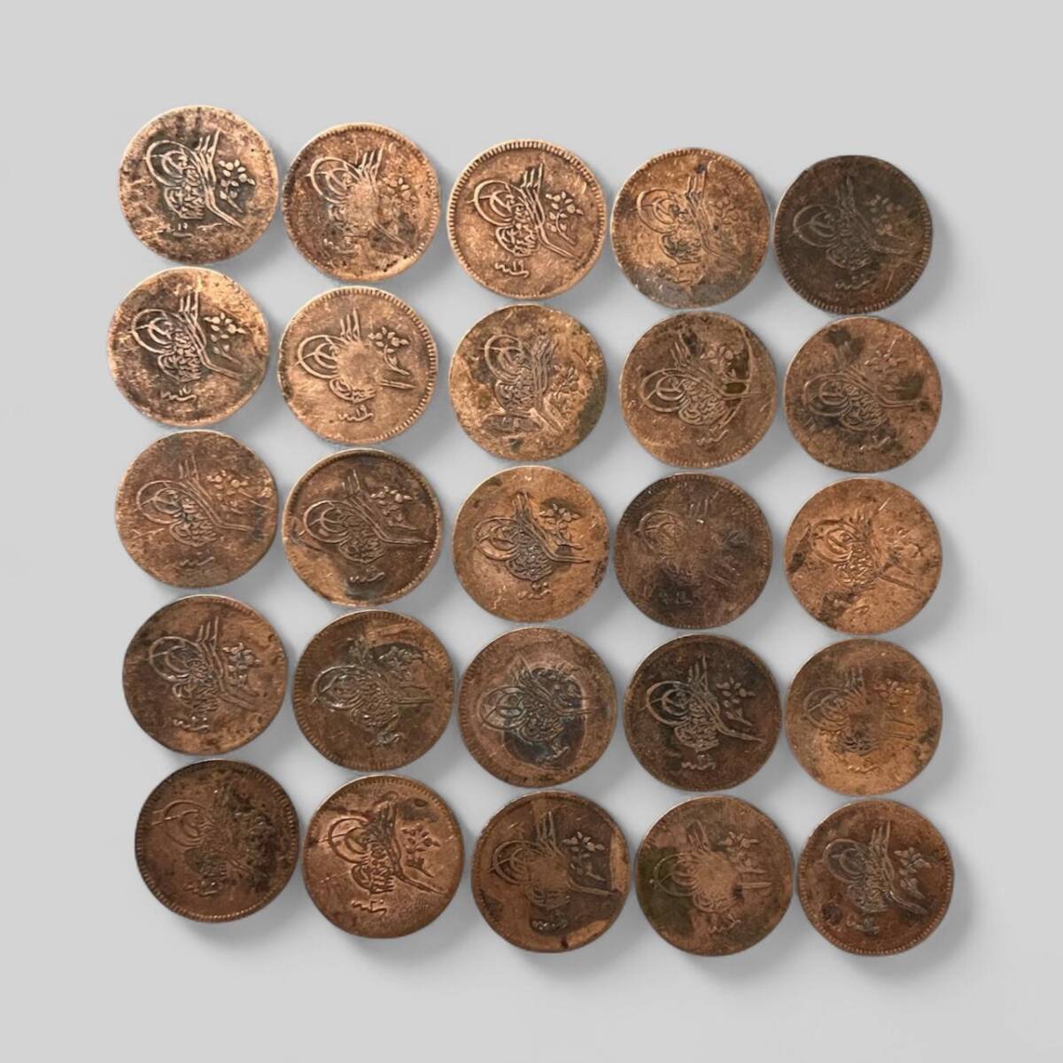 Abdülmecid 10 Para 25'li Madeni Para Lotu OMP3167 - 1