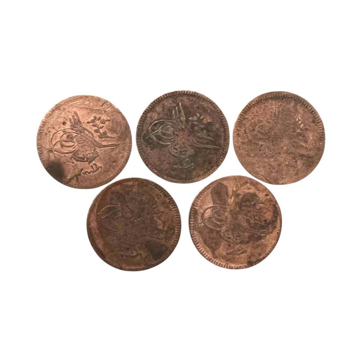 Abdülmecid 10 Para Lotu 5 Adet Temiz OMP3153 - 1