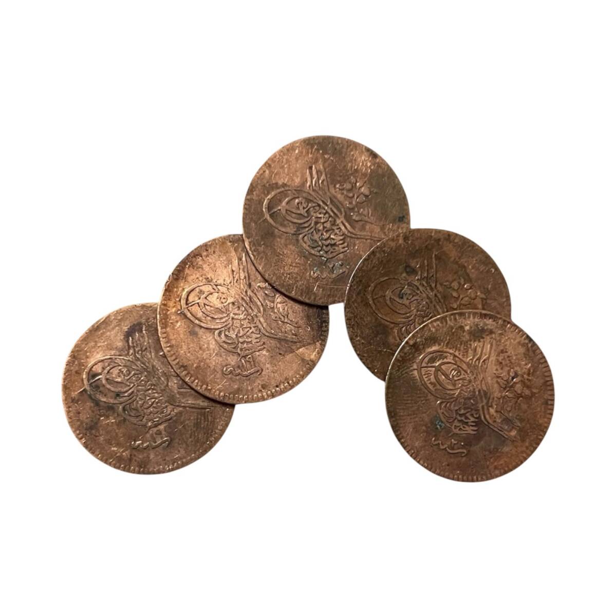 Abdülmecid 10 Para Lotu 5 Adet Temiz OMP3155 - 1