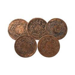 Abdülmecid 10 Para Lotu 5 Adet Temiz OMP3156 - 2