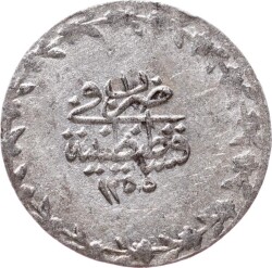 Abdülmecid 10 Para T.S.Ö. Gümüş 1255/1 - ÇİL OMP3342 #1578 - 2