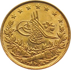 Abdülmecid 100 Kuruş 1255/16 Kulpsuz ÇİL*** OMP3039 #1328 - Gökçekoleksiyon