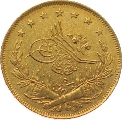 Abdülmecid 100 Kuruş 1255/5 Kulpsuz ÇİLALTI OMP3048 #1285 - Gökçekoleksiyon