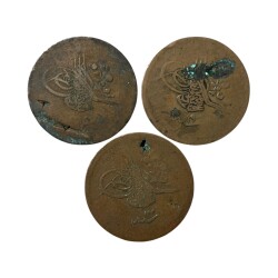 Abdülmecid 1255/18,19,20 40 Para Temiz OMP3149 - Gökçekoleksiyon