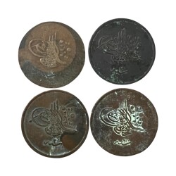 Abdülmecid 1255/18,19,20,21 40 Para Temiz OMP3150 - Gökçekoleksiyon