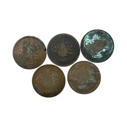 Abdülmecid 1255/18,19,20,21,22 40 Para Temiz OMP3152 - Gökçekoleksiyon