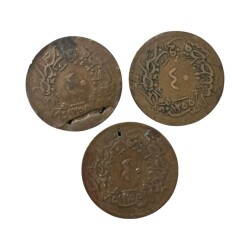 Abdülmecid 1255/18,19,20 40 Para Temiz OMP3149 - 2