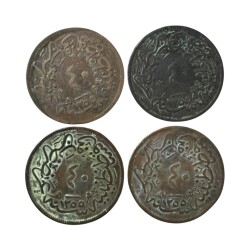 Abdülmecid 1255/18,19,20,21 40 Para Temiz OMP3150 - 2