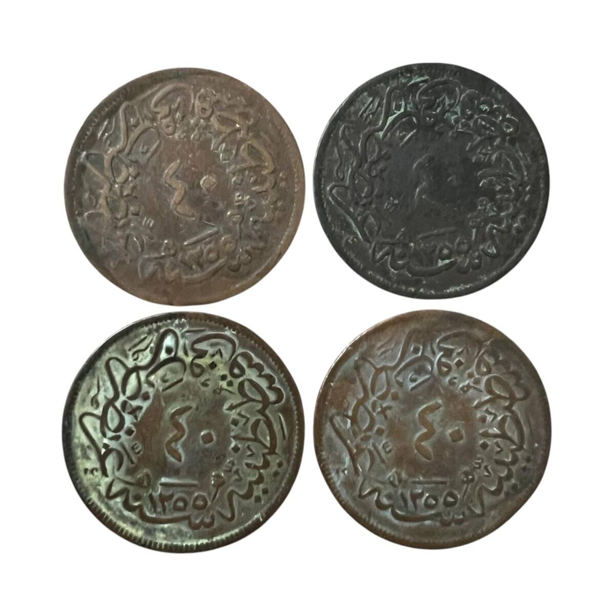 Abdülmecid 1255/18,19,20,21 40 Para Temiz OMP3150 - 2