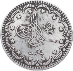 Abdülmecid 5 Kuruş 1255/33 ÇT OMP3025 - Gökçekoleksiyon