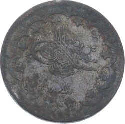 Abdülmecid 20 Kuruş 1255/22 *3R* Temiz OMP3125 - Gökçekoleksiyon