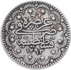 Abdülmecid 5 Kuruş 1255/33 ÇT OMP3025 - 2