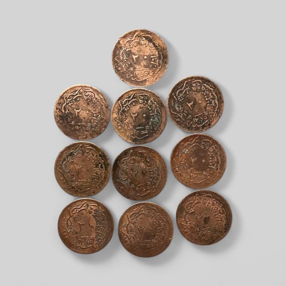 Abdülmecid 20 Para 10'lu Madeni Para Lotu OMP3169 - 2