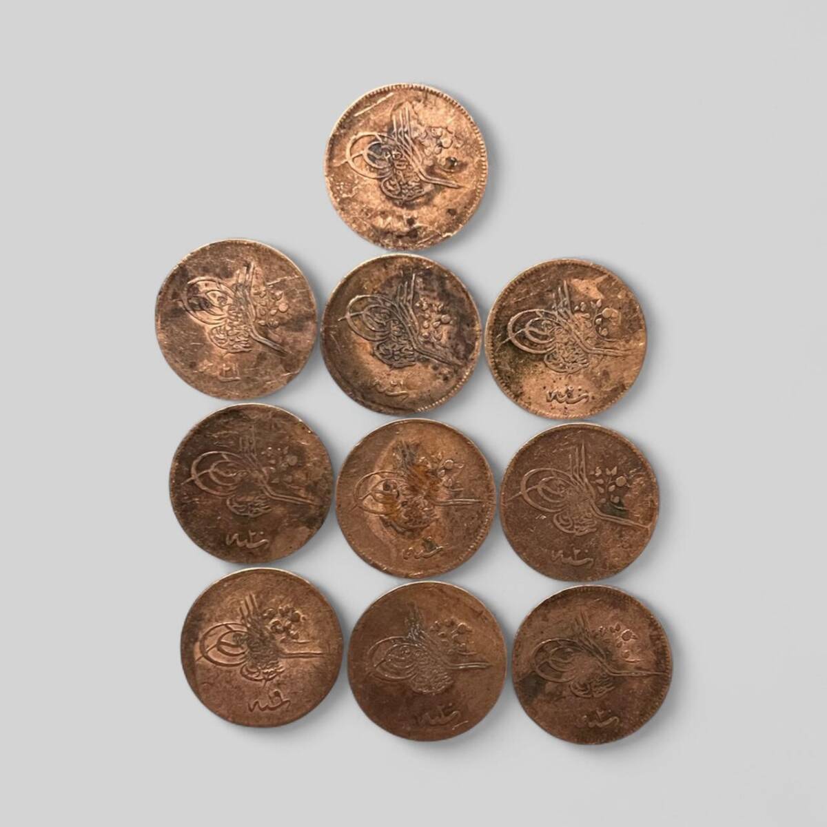 Abdülmecid 20 Para 10'lu Madeni Para Lotu OMP3169 - 1