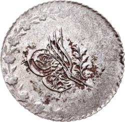 Abdülmecid 20 Para 1255/4 Gümüş - ÇİL OMP3256 #761 - 