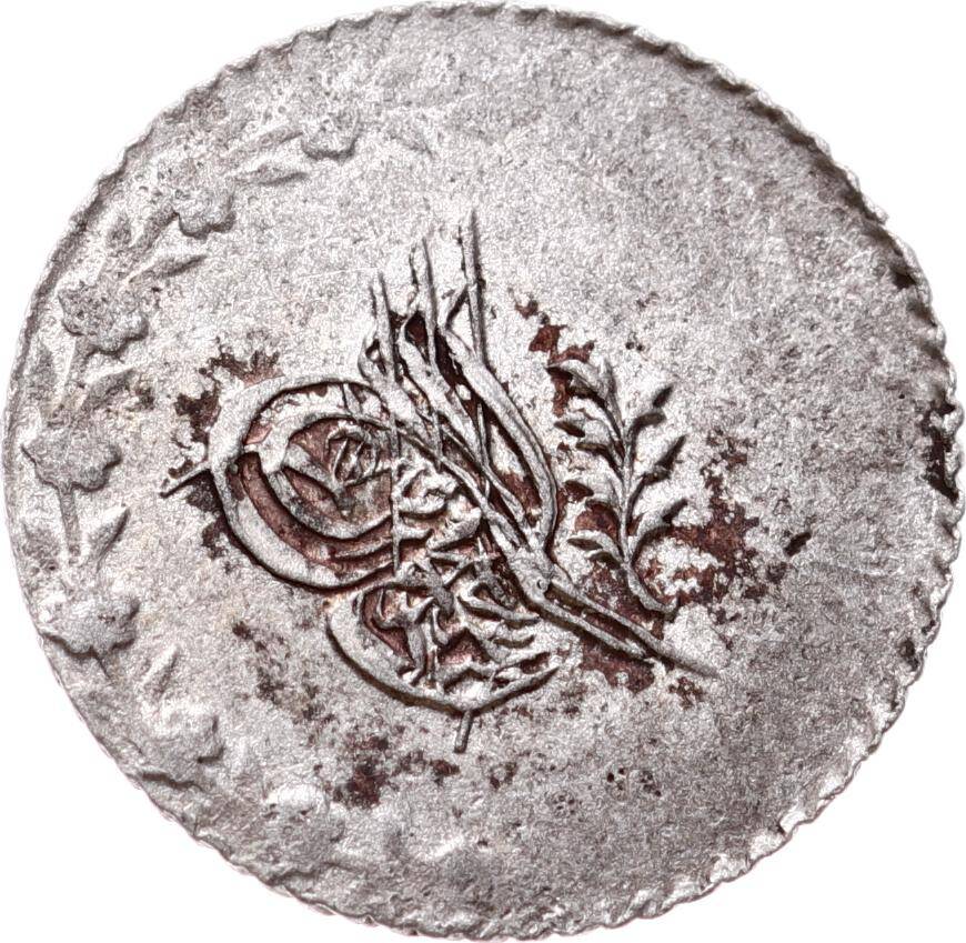 Abdülmecid 20 Para 1255/4 Gümüş - ÇİL OMP3256 #761 - 1