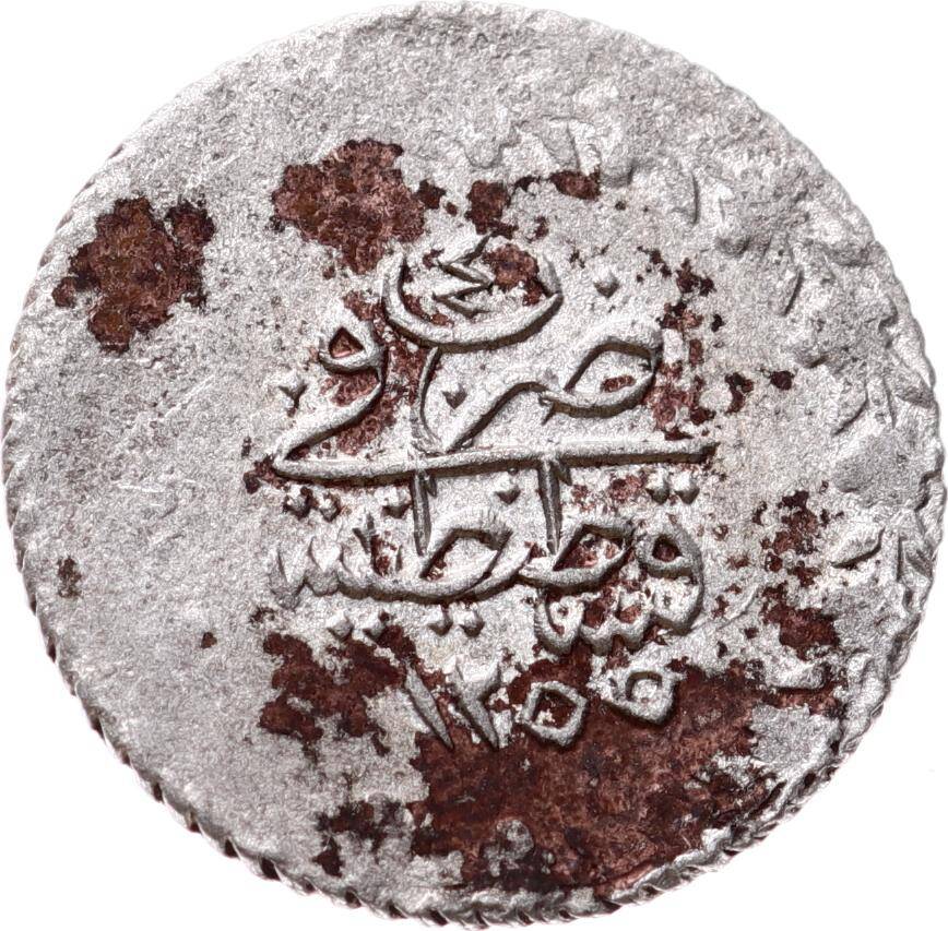 Abdülmecid 20 Para 1255/4 Gümüş - ÇİL OMP3256 #761 - 2