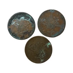 Abdülmecid 40 Para 1255/19 Çok Temiz OMP3148 - Gökçekoleksiyon