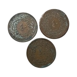 Abdülmecid 40 Para 1255/19 Çok Temiz OMP3148 - 2