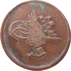 Abdülmecid 40 Para 1255/19 - ÇT/ÇÇT OMP3249 - 