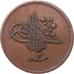 Abdülmecid 40 Para 1255/20 - ÇÇT OMP3252 - 