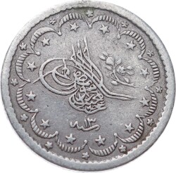 Abdülmecid 5 Kuruş 1255/13 Gümüş - ÇT- OMP3033 - Gökçekoleksiyon