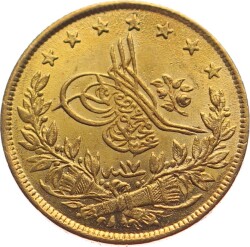 Abdülmecid 100 Kuruş 1255/17 Kulpsuz ÇİL*** OMP3038 #1328 - Gökçekoleksiyon