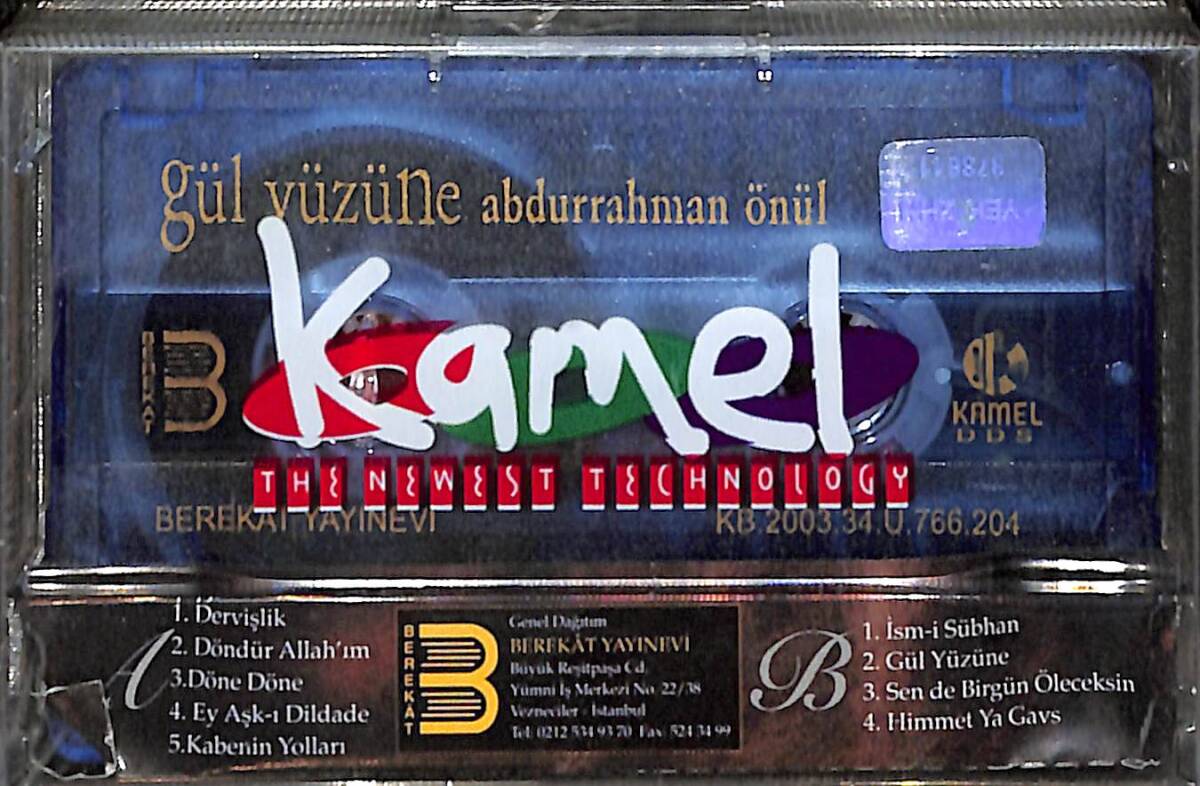 Abdurrahman Önül - Gül Yüzüne Kaset (Sıfır) KST28658 - 2