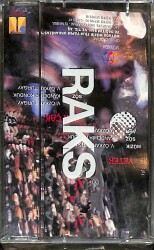 Abuzer Kadayıf Film Şarkıları - Çak Çak - Yeter Kaset (Sıfır) KST28248 - 2