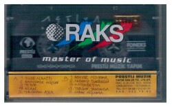 Açelya - Bahçemde Hüzün Kaset (Sıfır Kaset) KST1248 - 2