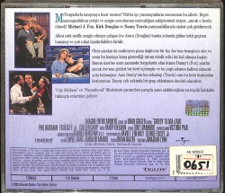Açgözlü VCD Film (108.5) VCD24561 - 4