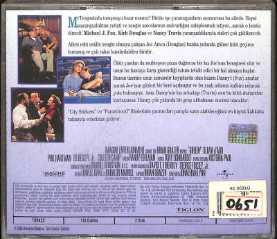 Açgözlü VCD Film (108.5) VCD24561 - 4
