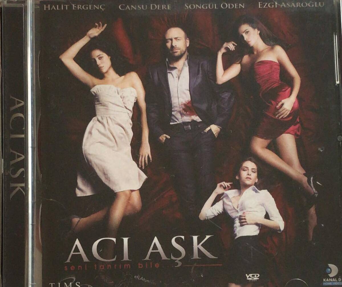 Acı Aşk VCD Film VCD3331 - 1