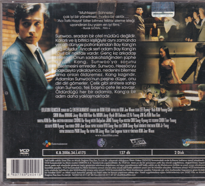 Acı Tatlı Hayat VCD Film VCD10869 - 2