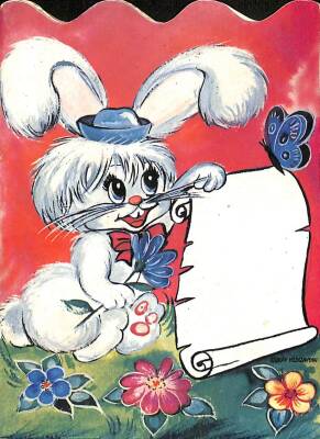 Açılır Kapak Tematik Kartpostal KRT16423 - 1