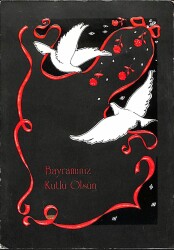 Açılır Kapaklı Bayram Temalı Kartpostal KRT2470 - 1