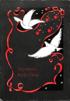 Açılır Kapaklı Bayram Temalı Kartpostal KRT2470 - 1