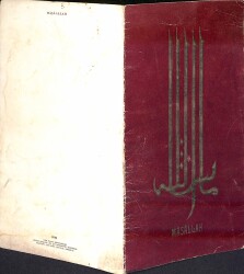 Açılır Kapaklı Maşallah Yazılı Eski Kartpostal KRT5066 - 2