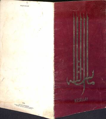Açılır Kapaklı Maşallah Yazılı Eski Kartpostal KRT5066 - 2