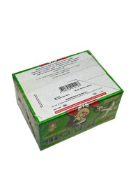 Açılmamış Kutusunda Baycan Nane Aromalı Şekersiz Sakız SKZ1815 - 3