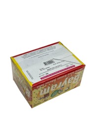 Açılmamış Kutusunda Bayram (Baycan) Damla Sakızı Aromalı Şekersiz Sakız SKZ1818 - 4