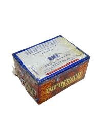 Açılmamış Kutusunda Türkülerimiz İlvanlım (Baycan) Damla Sakızı Aromalı Şekersiz Sakız SKZ1807 - 3