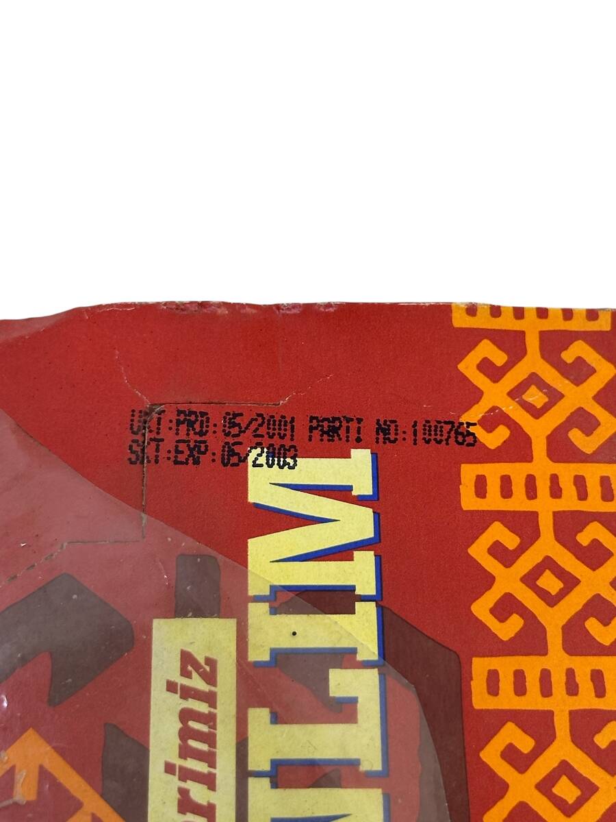 Açılmamış Kutusunda Türkülerimiz İlvanlım (Baycan) Damla Sakızı Aromalı Şekersiz Sakız SKZ1807 - 4