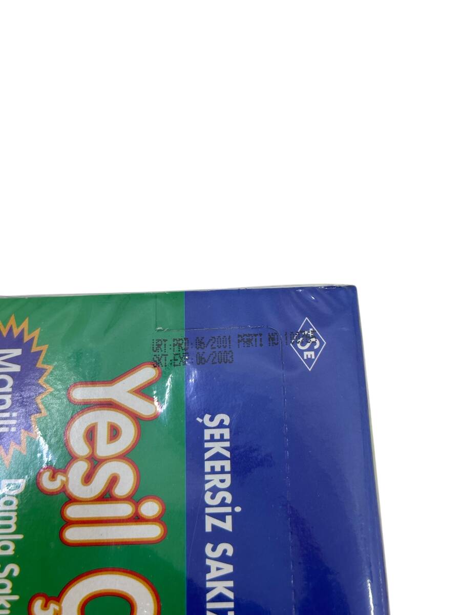 Açılmamış Kutusunda Yeşil Çivril (Baycan) Damla Sakızı Aromalı Şekersiz Sakız SKZ1820 - 5