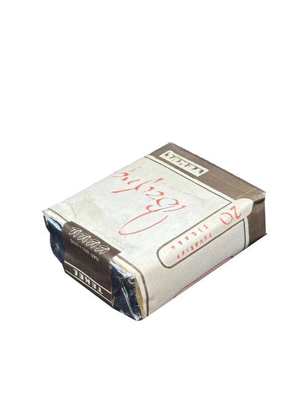 Açılmamış Paketinde Bafra Sigara AOB4159 (N) - 4